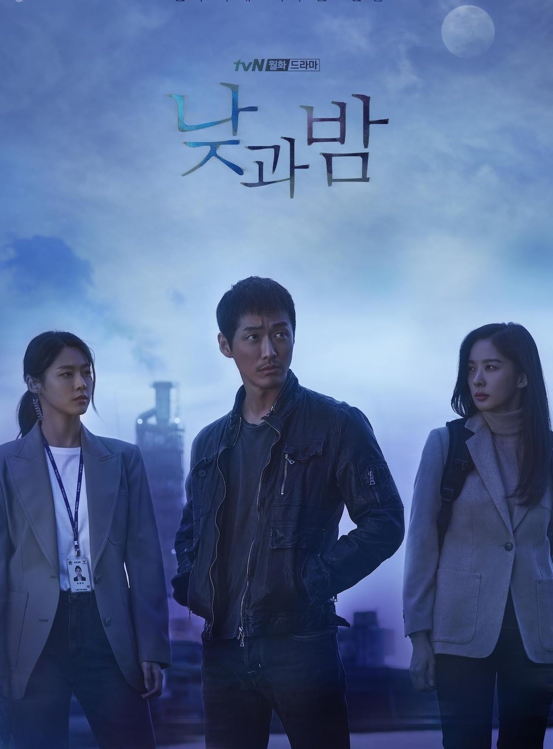 Awaken (2020) | 16 ตอน (จบ)