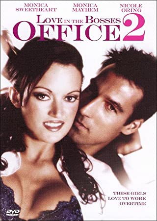 Love in the Bosses Office 2 (2007)