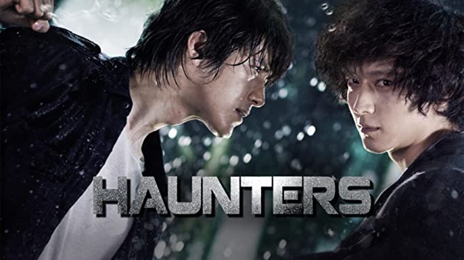 Haunters (2010) | มหาเวทย์สงครามสะท้านโลก [พากย์ไทย]