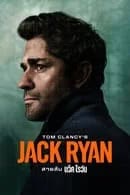 Tom Clancys Jack Ryan Season 4 (2023) 
