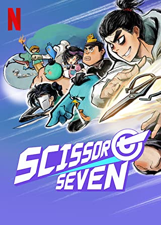 Scissor Seven Season 3 (2021) เซเว่น นักฆ่ากรรไกร