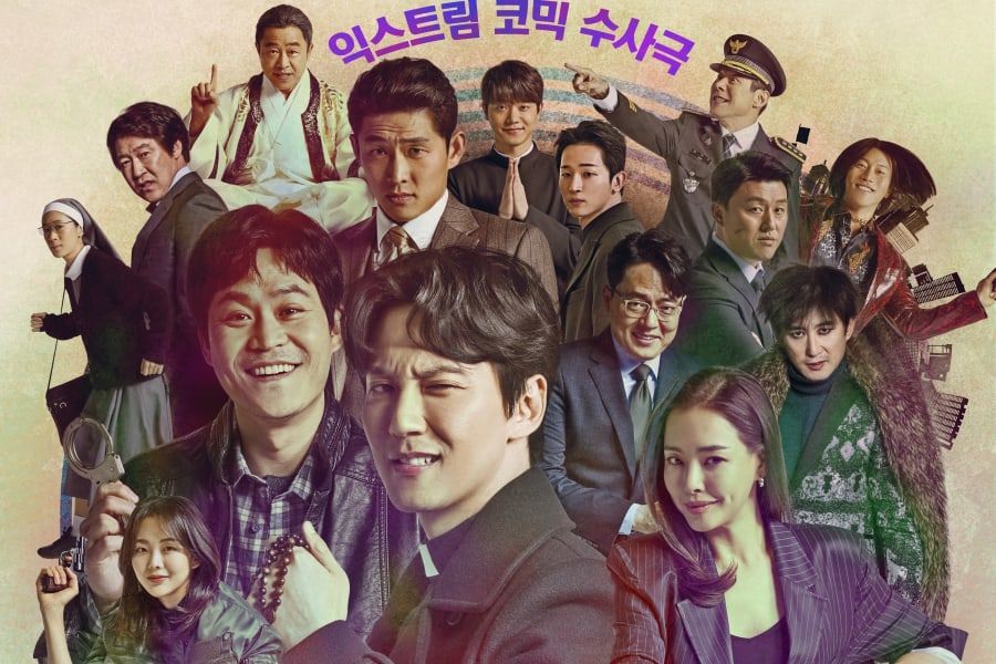 The Fiery Priest (2019) : บาทหลวงเลือดระอุ | 40 ตอน (จบ)