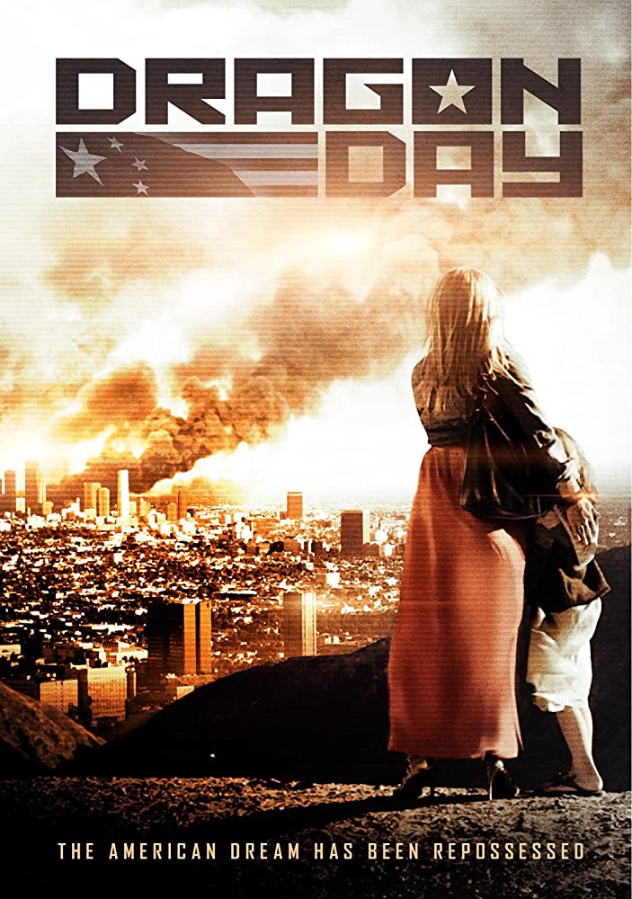 Invasion Day (2013) ชิปไวรัสล้างโลก