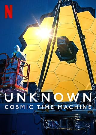 Unknown (2023) เปิดโลกลับ คอสมิคไทม์แมชชีน