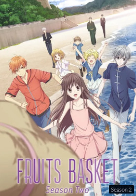 Fruits Basket Season 2 (2020) เสน่ห์สาวข้าวปั้น