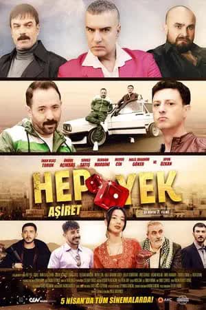 Hep Yek The Tribe (2024) [NoSub]