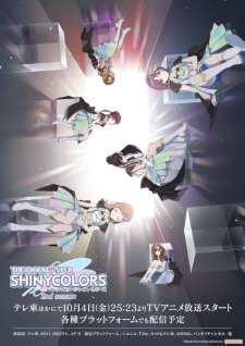 The iDOLM@STER: Shiny Colors (ภาค2) ตอนที่ 1-12 ซับไทย จบ