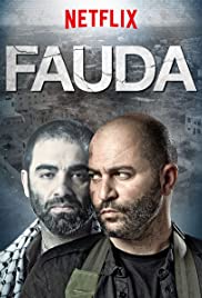 Fauda Season 1 (2015)