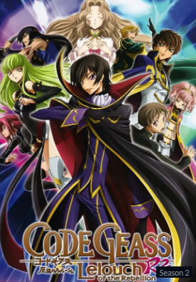 Code Geass Season 2 (2008) โค้ดกีอัส ภาคการปฏิวัติของลูลูช 