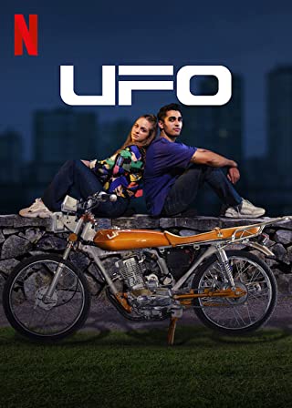 UFO (2022)