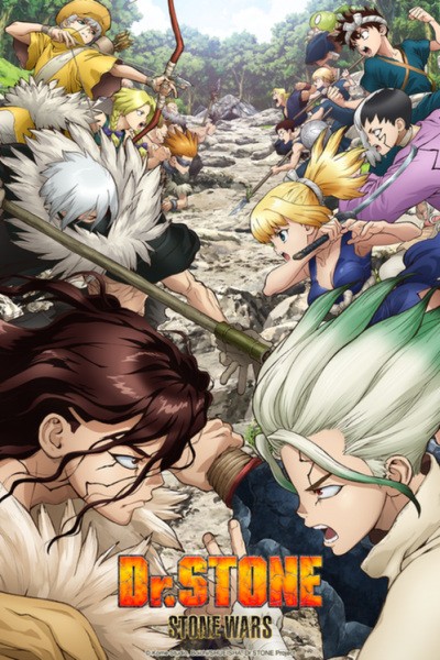 Dr.Stone Season 2 (2022) ดอกเตอร์สโตน