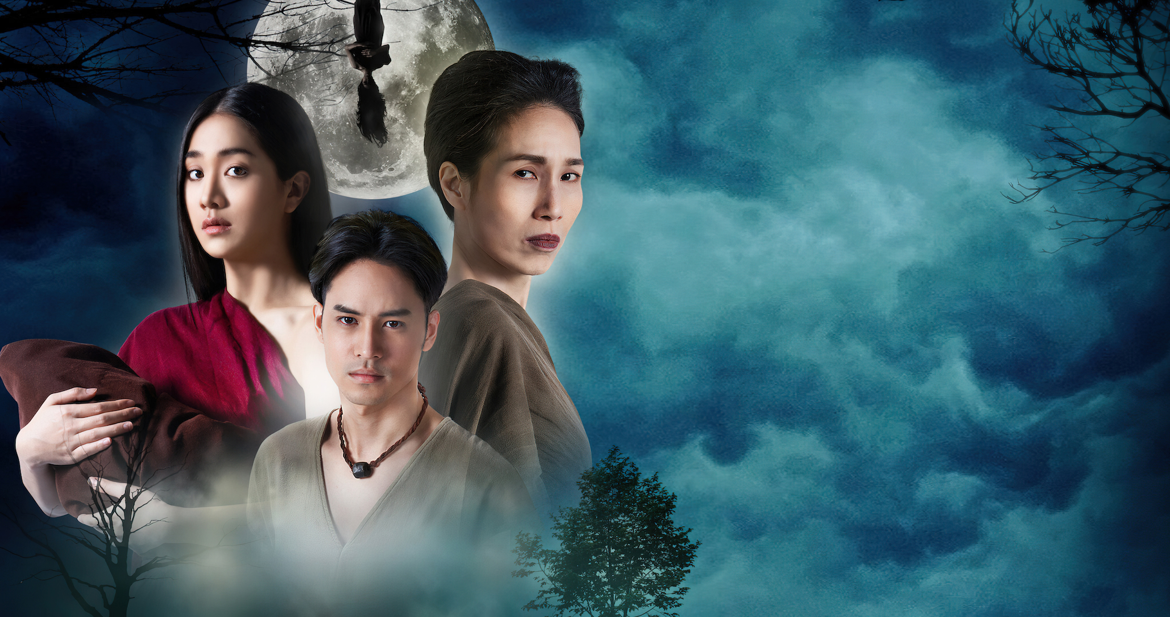 นางนาคสะใภ้พระโขนง Season 1 (2022) ตอนที่ 1-25 จบ