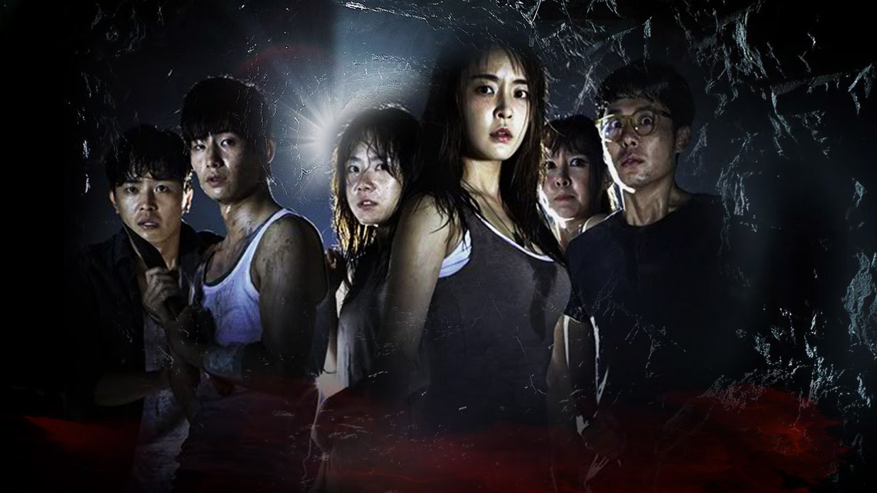 Tunnel 3D (2014) [พากย์ไทย]