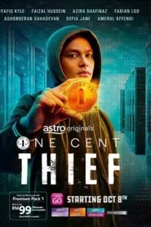 One Cent Thief (2024) ขโมยเซนต์เดียว