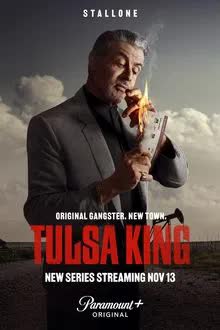 Tulsa King Season 1 (2022)