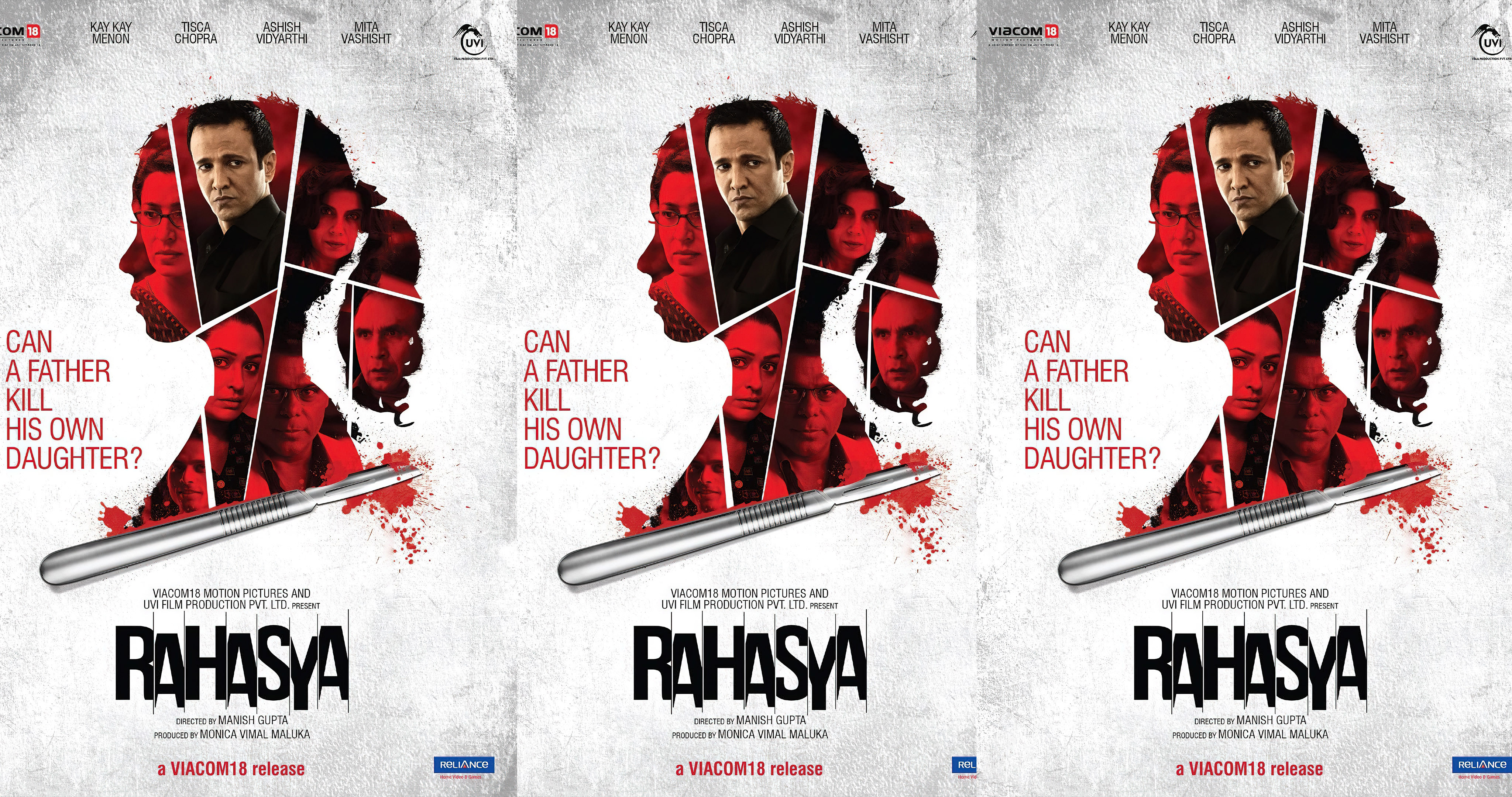 Rahasya (2015)