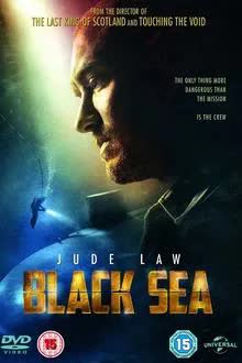 Black Sea (2015) ยุทธการฉกขุมทรัพย์ดิ่งนรก