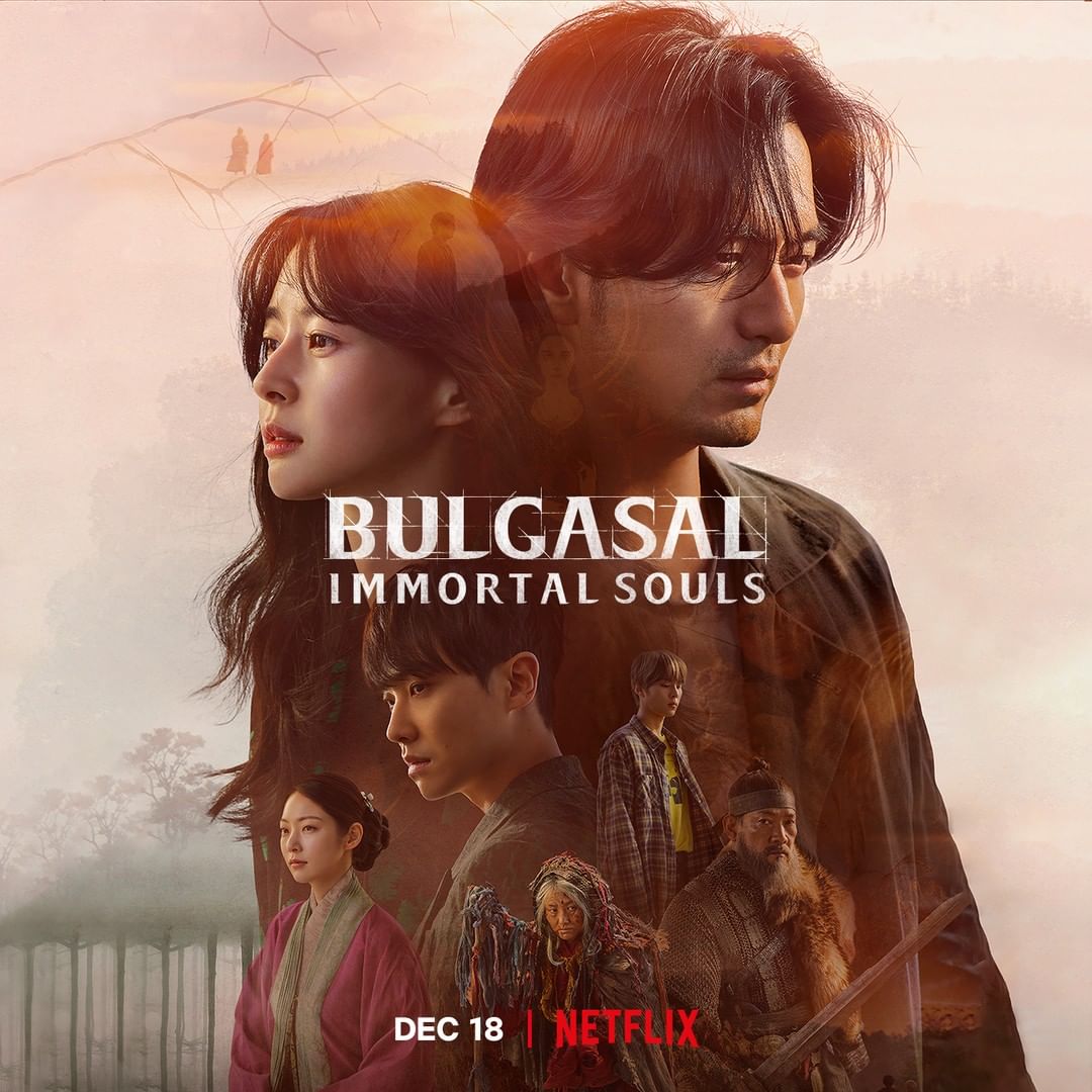 Bulgasal: Immortal Souls ซับไทย | ตอนที่ 1-16 (จบ)