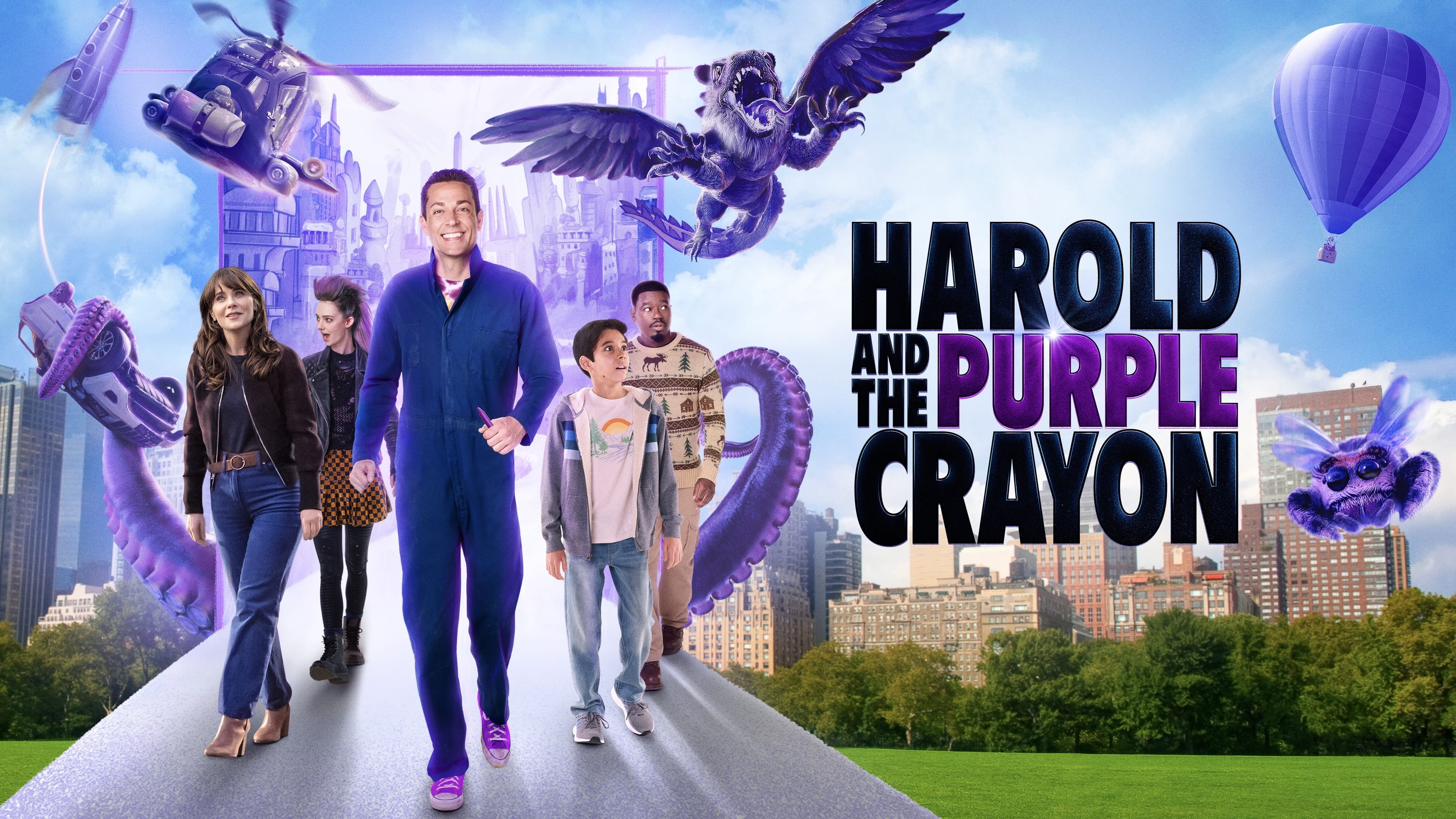 Harold and the Purple Crayon (2024) แฮโรลด์กับสีเทียนมหัศจรรย์ 