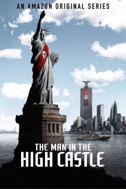 The Man in The High Castle Season 1 (2015)