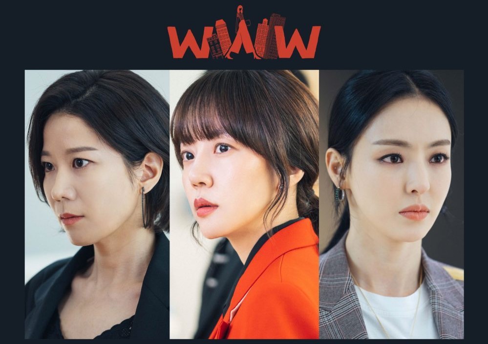 Search: WWW (2019) : เสิร์ชรัก ตามหัวใจ | 16 ตอน (จบ)