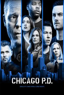 Chicago P.D. Season 6 (2018) หน่วยปราบท้ามัจจุราช