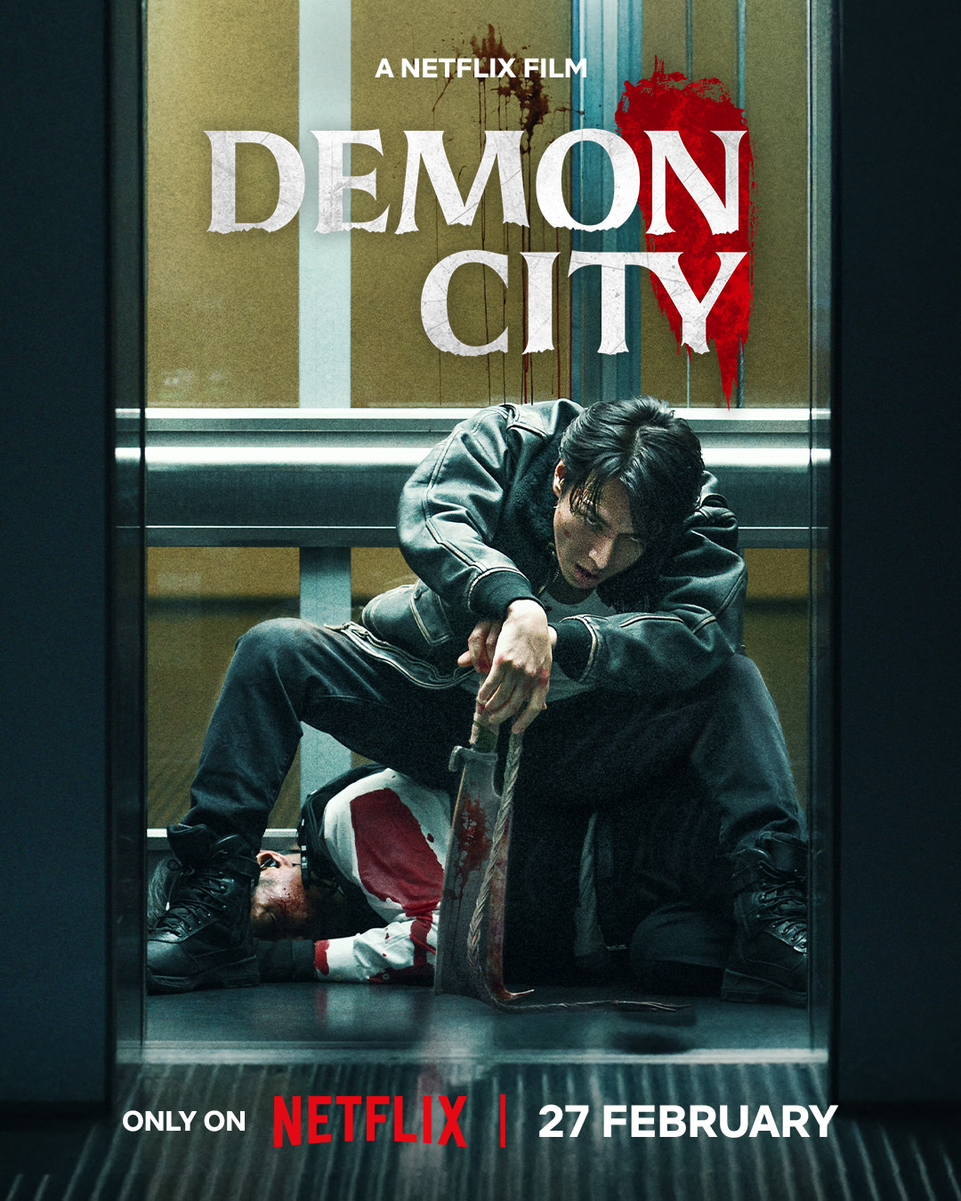 Demon City(2025) - เมืองอสูร