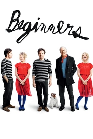 Beginners (2010) พ่อผม แอ๊บแมน