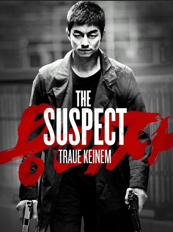 The Suspect (2013) | ล้างบัญชีแค้น ล่าตัวบงการ