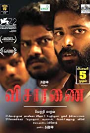 Visaaranai (2015)