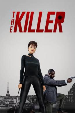 The Killer (2024) สวยกล้าบ้าระห่ำ