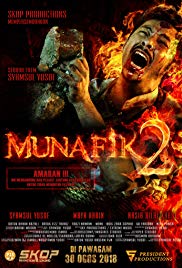 Munafik 2 (2018) ล่าอมนุษย์ 2