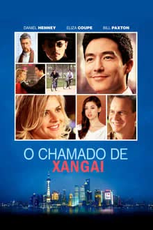 Shanghai Calling (2012) [NoSub]