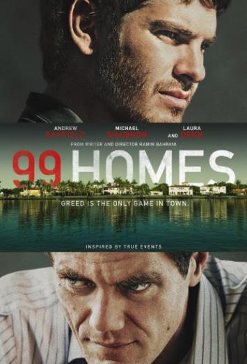 99 Homes (2014)