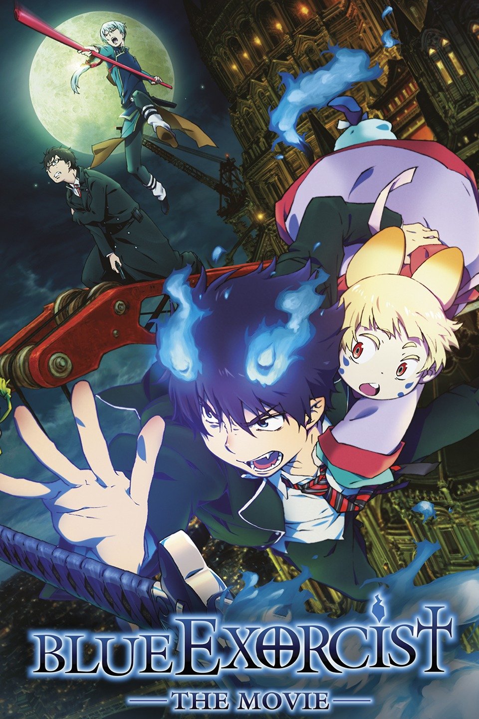 Blue Exorcist (2017) มือปราบผีพันธุ์ซาตาน