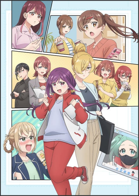 Egao no Taenai Shokuba desu (2025)